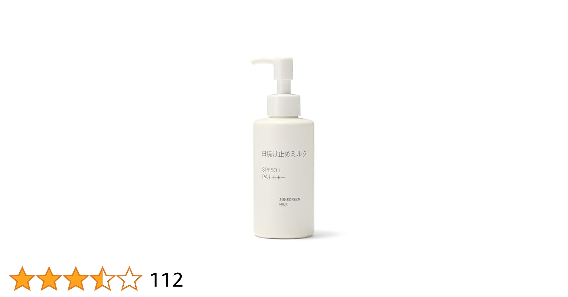 315U3+4melL.jpg_BO30,255,255,